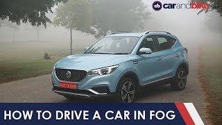 How To Drive A Car In Fog | carandbike