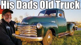 First ride in his Dads 1949 Chevy in over 30 Years