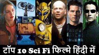 Top 10 Science Fiction Hollywood Movies In Hindi | Sci Fi