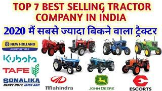 TOP 7 BEST SELLING TRACTOR COMPANY IN INDIA / 2020 JANUARY SELLING TRACTOR LIST - MACHINERY GYAN