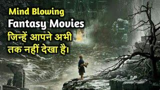 Top 5 Mind Blowing Fantasy Movies in Hindi || Should's Miss!