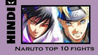 Top 10 Best Naruto Fights Of All Time By Series Catcher