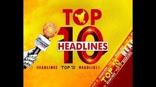 Top 10 Headlines: अभी तक की 10 बड़ी खबरें..|| STV Haryana News