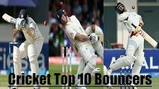 Top 10 Deadly Bouncers In Cricket History ||Well Directed||