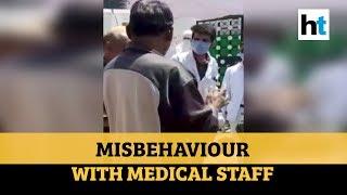 Rajasthan Police arrest people for misbehaving with medical staff in Ajmer