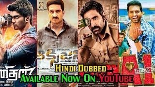 Top 10 Big New South Hindi Dubbed Movies Available On YouTube| Oxyzen | Kanithan | Jan - 2020 |