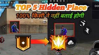 Free fire Top 5 hidden place // किसी ने नहीं बताई होगी// Him Place // March 2, 2020