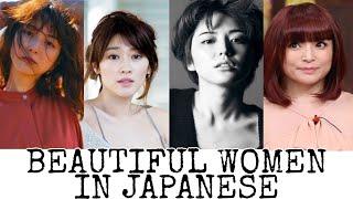 TOP 10 BEAUTIFUL WOMEN IN JAPAN//2020//$$