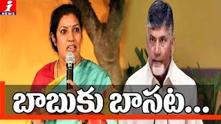 బాబుకు బాసట... | Why BJP Leader Purandeswari Supporting TDP President Nara Chandrababu Naidu |