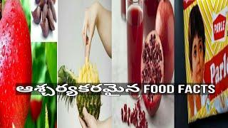 Top 10 Food Facts in English