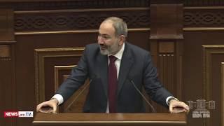 NEWS.am daily digest: 07.02.2020