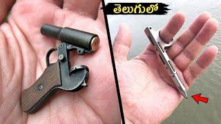 Top 10 Powerful Mini Gadgets In Telugu | Mini Gadgets That Actually Work