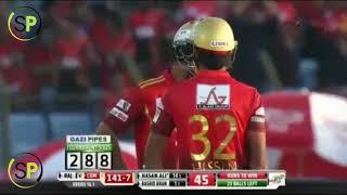 Hassan Ali Top 5 Huge Sixes by  Sports Point