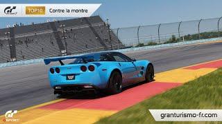 [TOP10] Watkins Glen - Parcours court / Chevrolet Corvette ZR1 (C6) '09 - 1:08.237