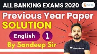 10:00 AM - All Banking Exams 2020 | English by Sandeep Sir | Previous Year Paper | Day-1