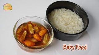 Baby Food || Weight gain & Brain development "Poha Badam Mix  || For 1year + Babies