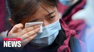 China's Hubei Province reports huge jump in new coronavirus cases Wednesday: CCTV