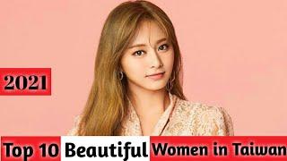 Top 10 Beautiful women in Taiwan||2021|Tzuyu|Ariel lin|Attractive faces|Updated