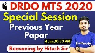 DRDO MTS 2020 Special | Reasoning by Hietsh Sir | DRDO MTS Previous Year Paper