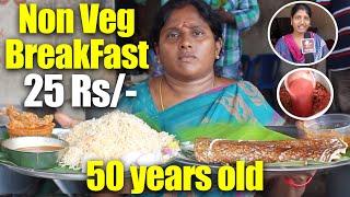 Non Veg Breakfast Center in Guntur - Maai Tiffin Center, Nagarampalem Guntur - Food Success Stories