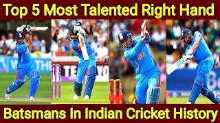 இந்திய அணியின் Top 5 Dangerous & Talented Right Hand Batsmans | Top 5 Right Hand Batsmans In India