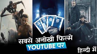 Top 10 Hollywood Movies on Youtube | Free Hollywood Movies in Hindi [FREE DOWNLOAD] Moviesbolt