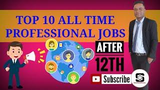 TOP 10 PRIVATE JOBS 