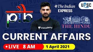 Daily Current Affairs in Hindi by Sumit Rathi Sir | 1 April 2021 The Hindu PIB for IAS