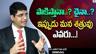 Pakisthan/Chaina Which is the biggest enemy country of India | India's biggest enemy Analysis Telugu