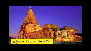 Top 10 TAMILNADU TOURIST PLACES