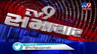 Top News Stories Of This Hour: 1/2/2020| TV9News