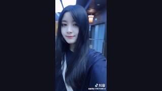 Tik Tok China 