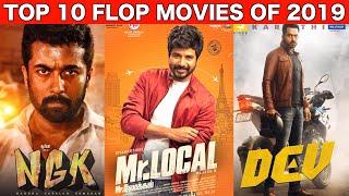 Top 10 Worst Flop Tamil Movies Of 2019 | Box Office Failures | Latest List