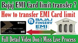 Bajaj EMI Card limit transfer to bank | how to transfer money from Bajaj EMI card to bank account ?