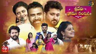 Sridevi Drama Company | 17th April 2022 | Full Episode | Sudheer, Indraja, Hyper Aadi, Rohit | ETV