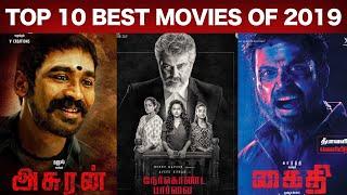 Top 10 Best Tamil Movies of 2019 |  Top Rating Tamil Movies | Wetalkiess | Ajith | Dhanush | Karthi