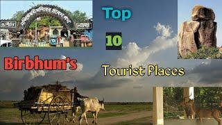 Top 10 Tourist Place In BIRBHUM |বীরভূম ভ্রমণ | Birbhum Tourism| West Bengal