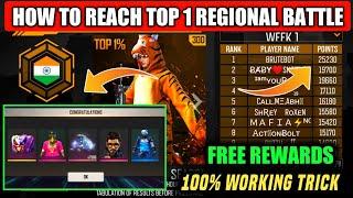 How To Reach Top 1 in Regional Battle Season 4 Free Fire || Get Unlimited Points in Regional Battle