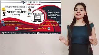 Best online Teacher for NEET Exam | Top online Teacher for NEET Exam