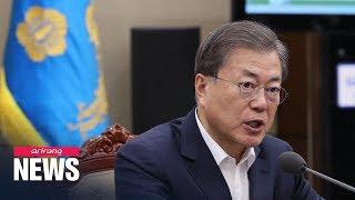 President Moon to discuss measures for coronavirus during meeting with top aides