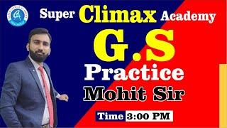 UPSI  GS Practice batch - 1 // By Mohit Sir// by Number 1 Faculty of India // Best Teacher //