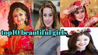 Top 10 beautiful girls