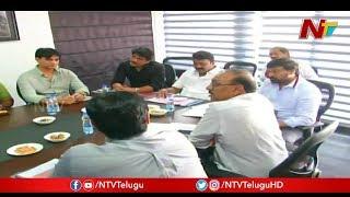 Minister Talasani Meets Chiranjeevi And Nagarjuna | NTV