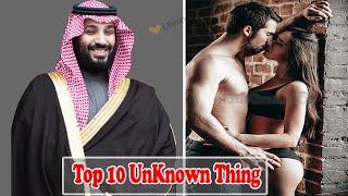 Top 10 Unknown Thing About Saudi's Crown Prince Mohammed Bin Salman l billionaire lifestyle