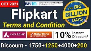 Flipkart big billion day 2021 | 10% Instant Discount Axis and ICICI Debit/Credit card offer