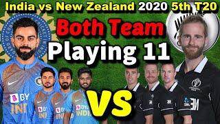 India vs New zealand 2020 5th t20 playing 11 | Both Team Playing 11 | Ind playing XI | NZ Playing XI