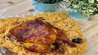 How to Make Best Ruz Bukhari Recipe by Chef Aneela |كيفية عمل أفضل وصفة من الرز البخاري |(Arab Dish)
