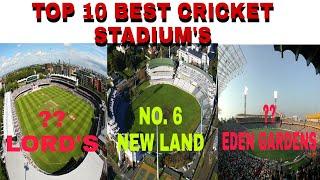 Top 10 best cricket stadium's in the world
