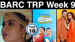 BARC TRP Week 9 (2021) | TRP of this Week | Top 10 Shows