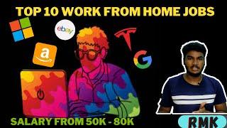 Top 10 Work From Home Jobs | Explained | Vichithiram | RMK